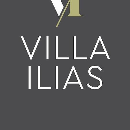 Villa Ilias Парга Екстер'єр фото